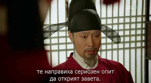 flower boy ramyun shop ep 1 eng sub flower boy ramyun shop ep 1 eng sub