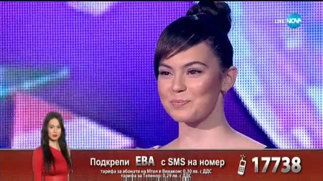 Ева с едно от най-добрите изпълнения за вечерта с песента Ex's & Oh's - X Factor Live (26.11.2017)