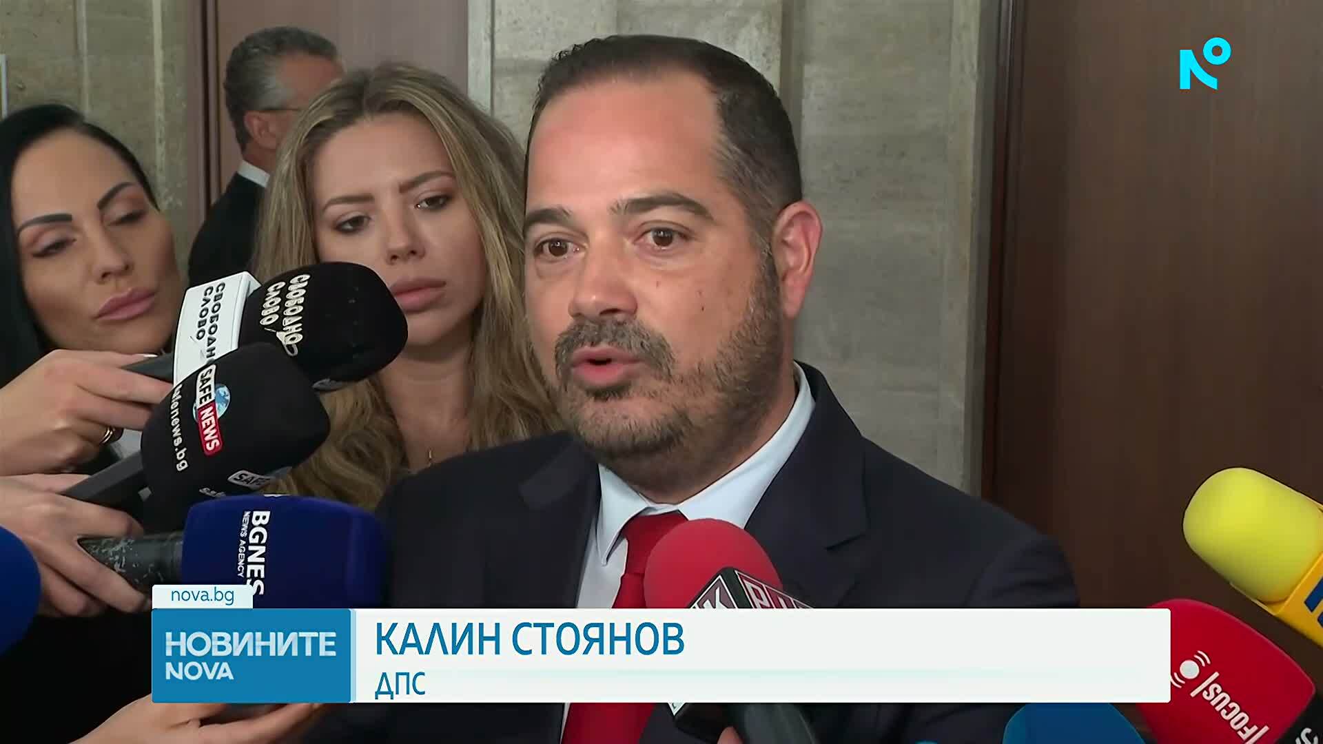Мирчев обвини Мавров и Меджидиев в натиск върху „Медицински надзор“, ДПС го даде на прокуратурата