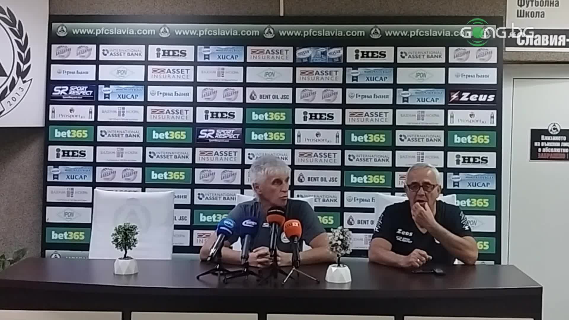 Иван Колев официално бе обявен като старши треньор на Славия