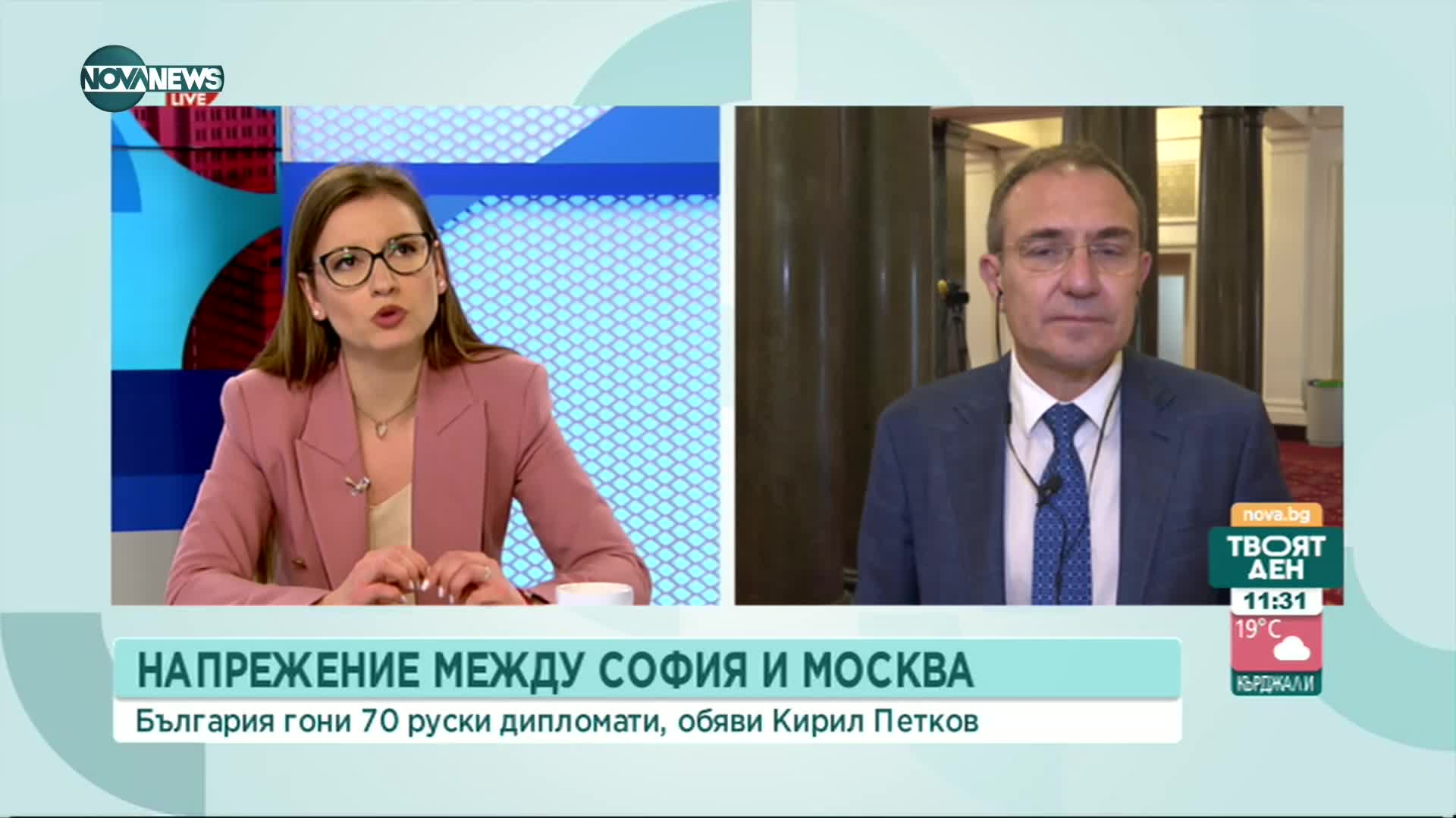 Гуцанов, БСП за изгонването на 70 руски дипломати: С нас никой не е обсъждал тази тема