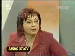 Сигнално Жълто - 10.03.2007 - Втора Част
