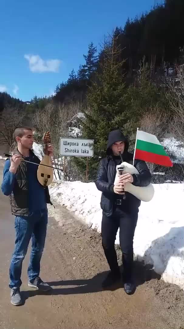 Български фолклор