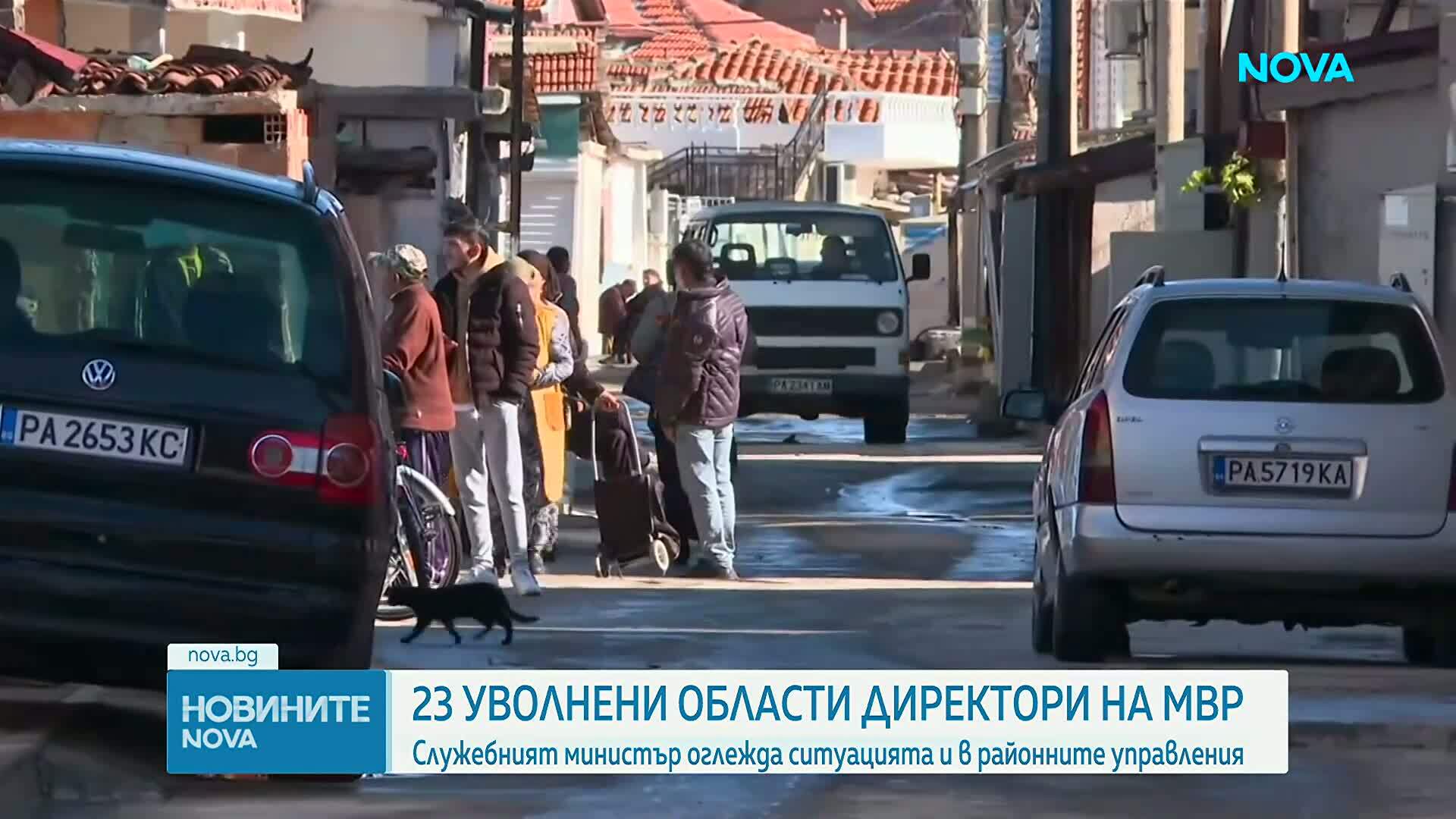 Вътрешният министър: Сменени са 23 от 28 шефове на областни дирекции на МВР