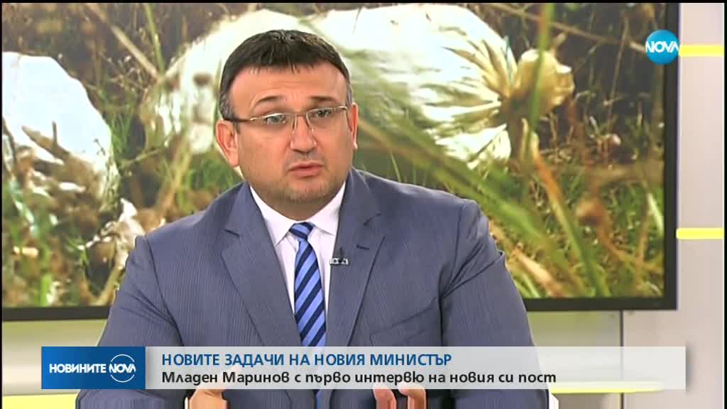 Какви са задачите на новия вътрешен министър