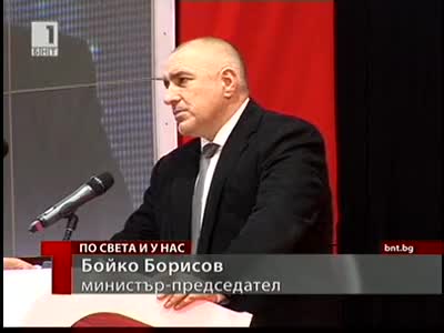 Български китайски коли от Ловеч - първите в Европа