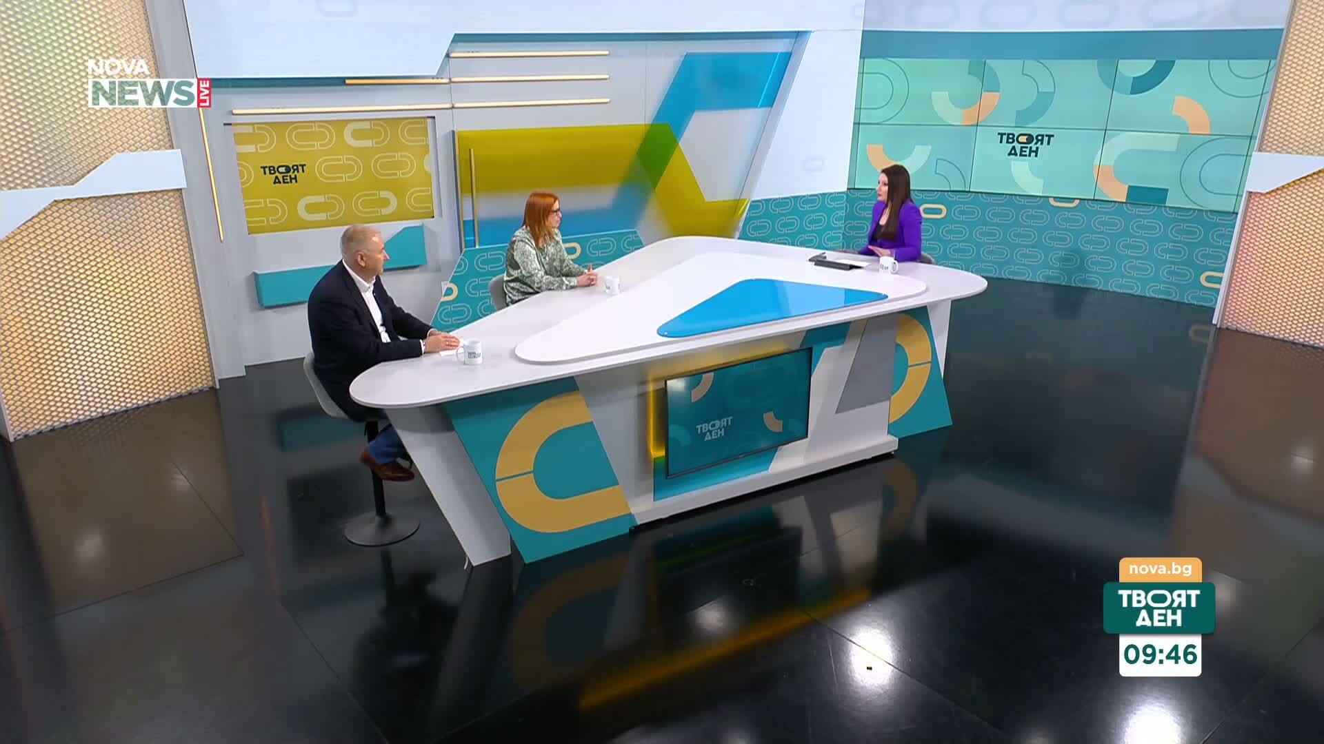 Оправдано ли е свиването на разходите на администрацията в Бюджет 2026?