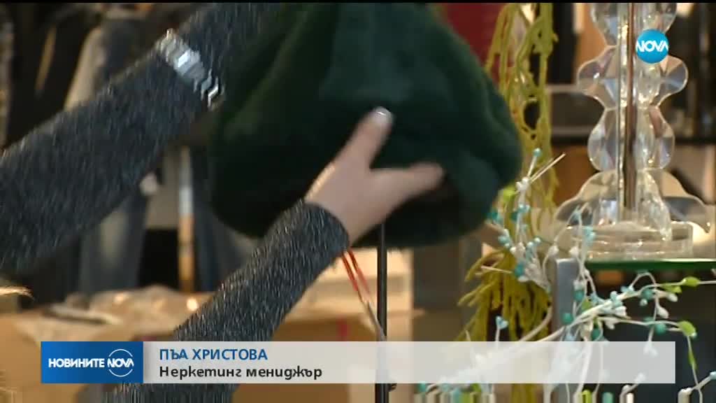 Новините на NOVA (29.12.2018 - обедна емисия)