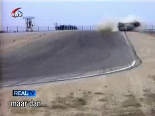 УЖААССС!!! Много Тежка Катастрофа!!!