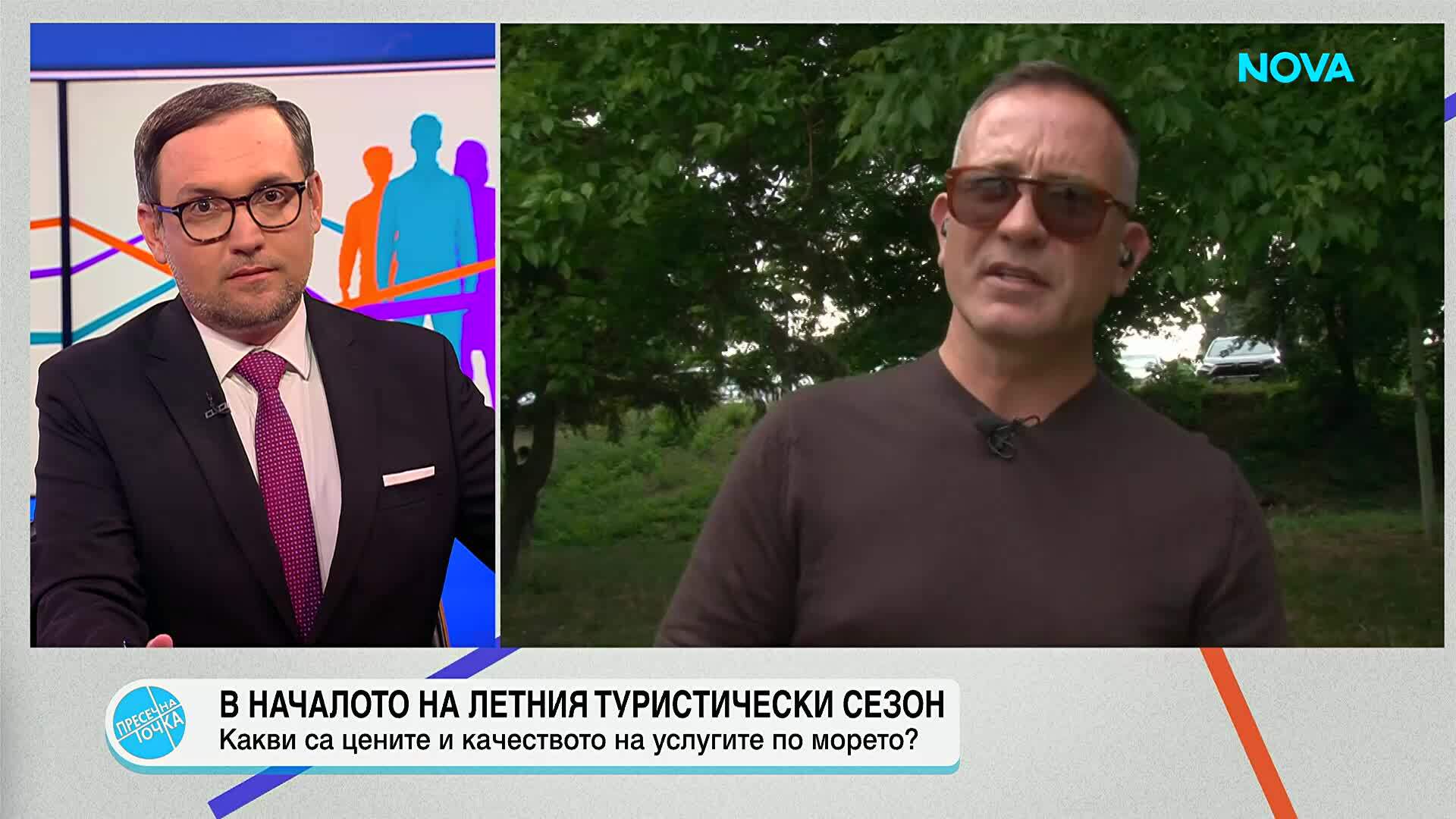 Туризмът по Черноморието е под натиск: Цените растат, а доброто обслужване ще реши кои бизнеси ще оцелеят