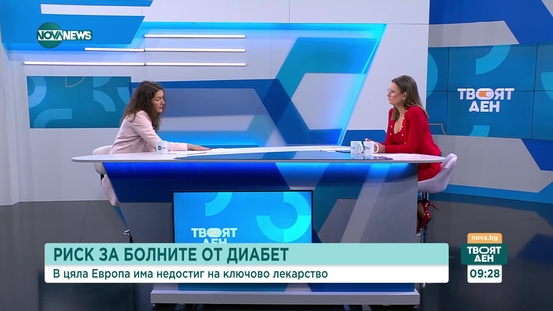 Боряна Маринкова: „Оземпик” е в списъка на недостиг на Европейската агенция по лекарства
