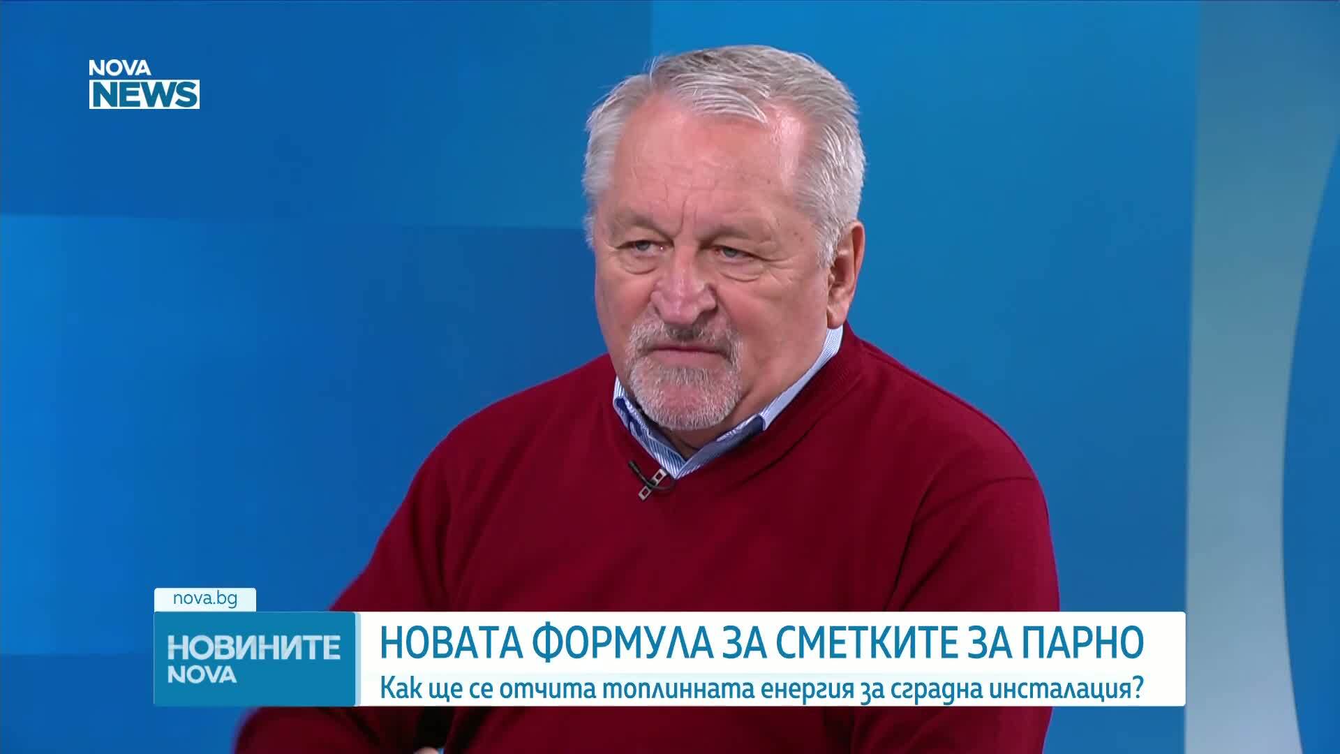 Цени на горива и формула за парно - Разговор с Иван Хиновски