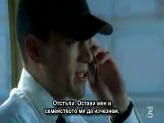 Бягство От Затвора - Unearthed Сезон 2 Епизод 9