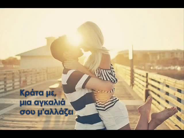 Fresh Promo Hit 2o13 ~ Отново! По-високо! ~ превод ~ Ksana, ksana pio psila - Mama ft Evi Shenzhen
