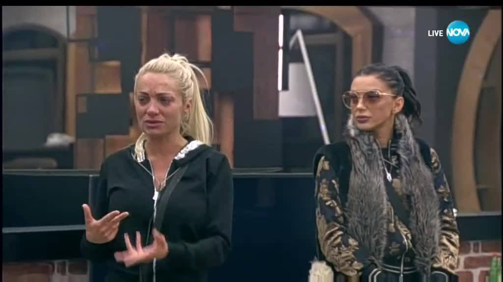 Златка и Емануела нарушават правилата на Big Brother: Most Wanted 2018