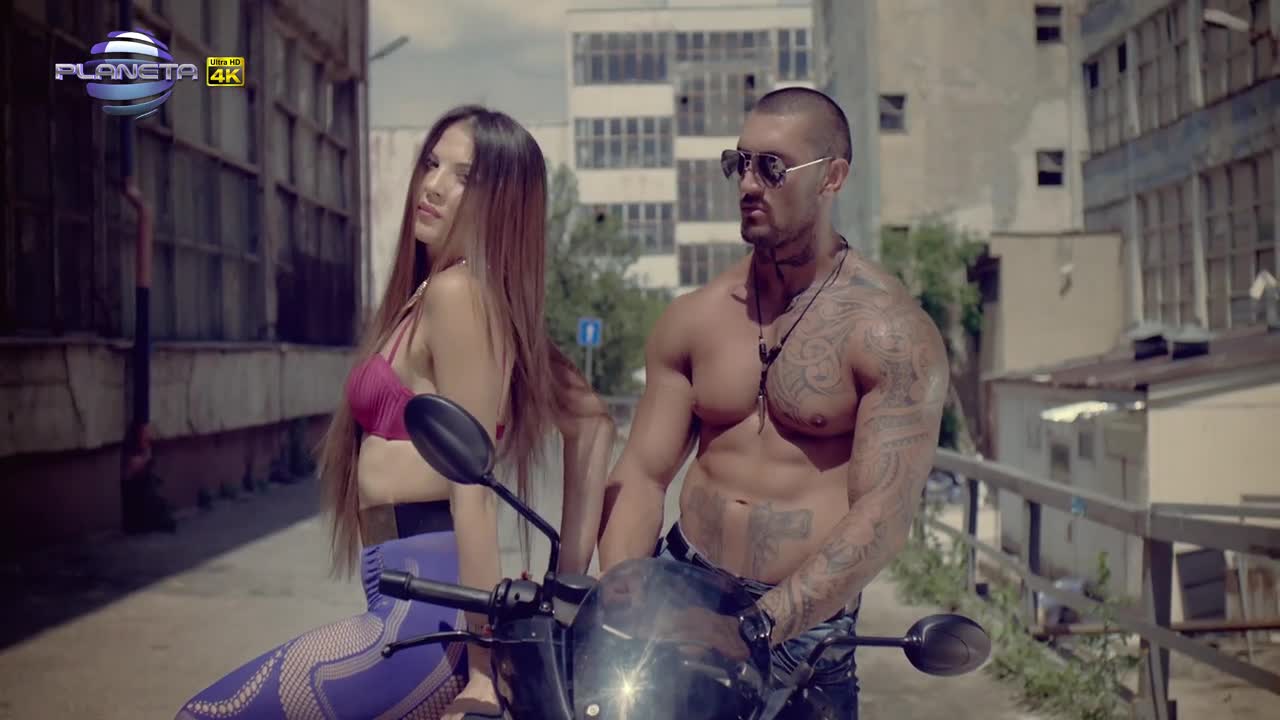 Райна - Тук и сега
