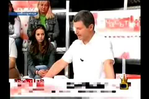 Деца псуват в ефир ! смях