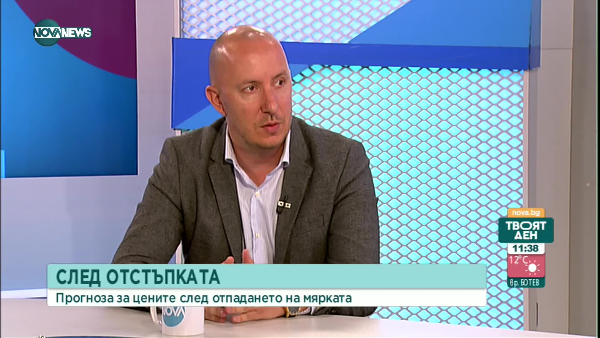 Икономист: Ще има енергиен национализъм - никой няма да ни помогне зимата, ако нямаме газ