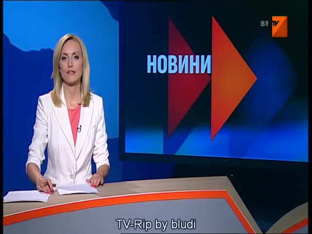 Българско дете - Чудо