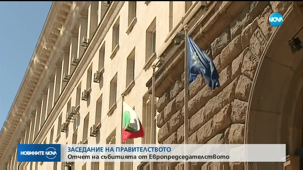 Разширяват списъка с язовири, чиито стени трябва да бъдат укрепени