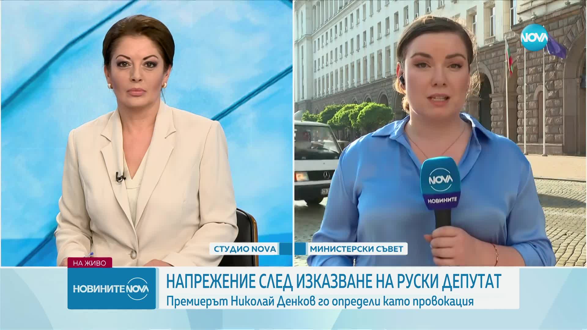 След искането на Гешев: КС отказа да тълкува основния закон за мандата на ВСС