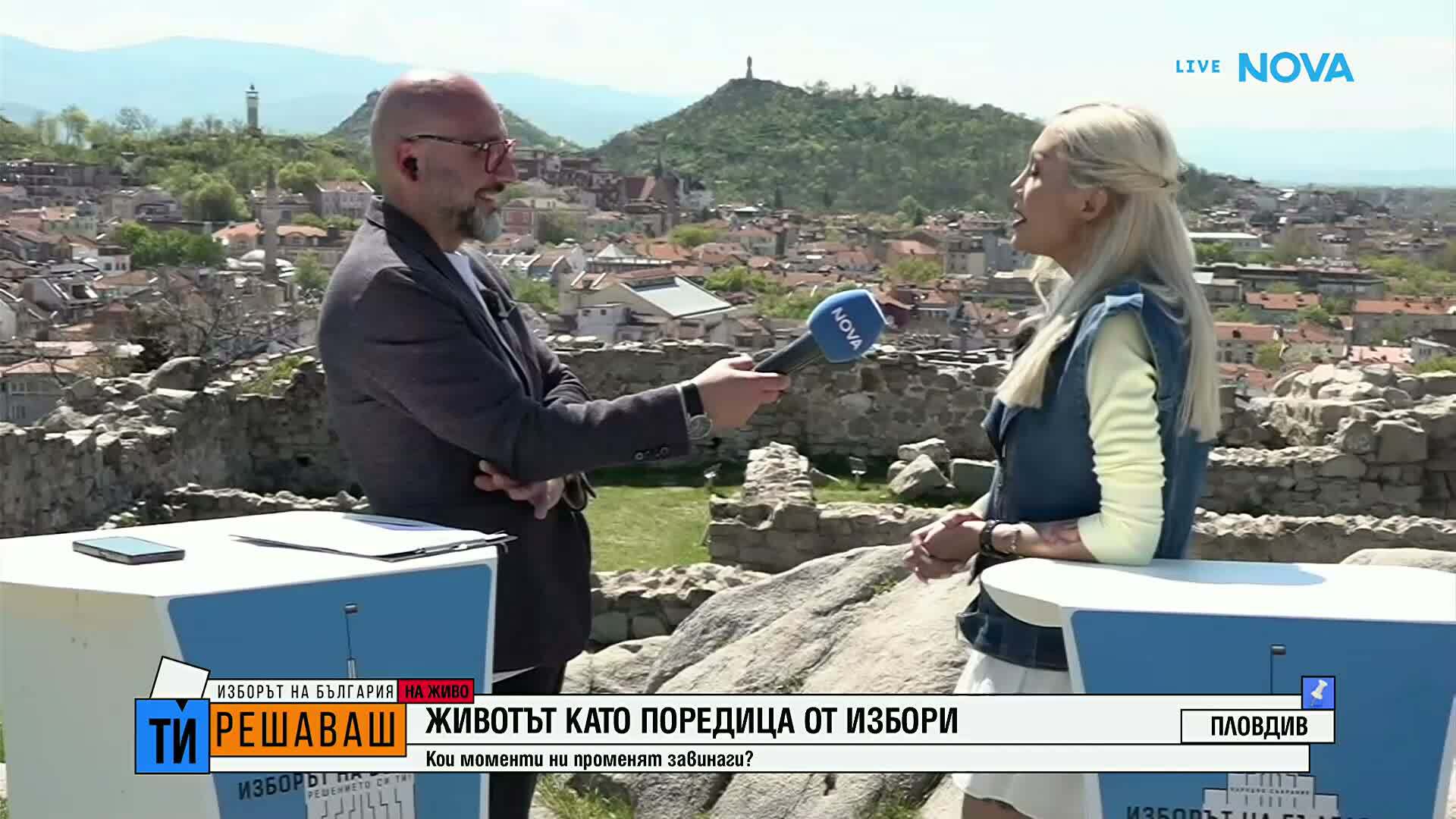 Джулиана Гани: Ако бях депутат, щях да направя така, че всичко да бъде по-лесно и по-достъпно за хората