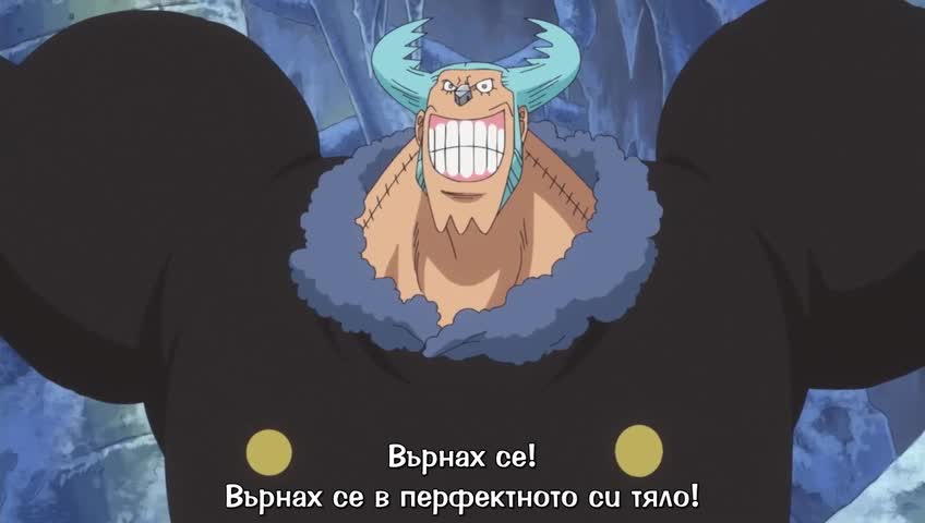 Bg Subs One Piece 594 Vbox7