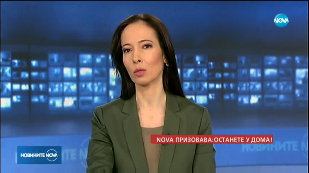 Новините на NOVA (16.03.2020 - 9.00)