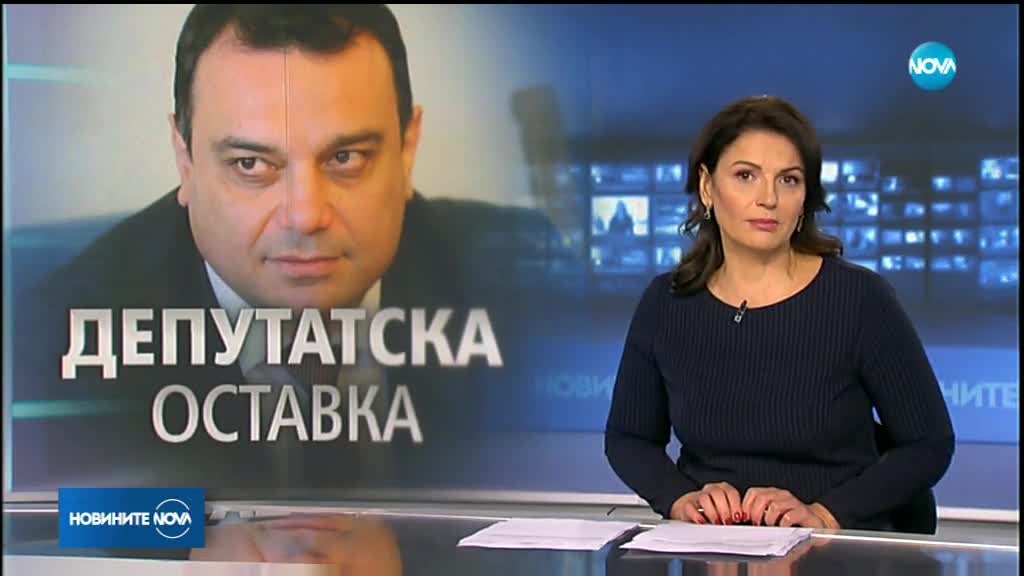 Ивайло Московски подаде оставка като депутат