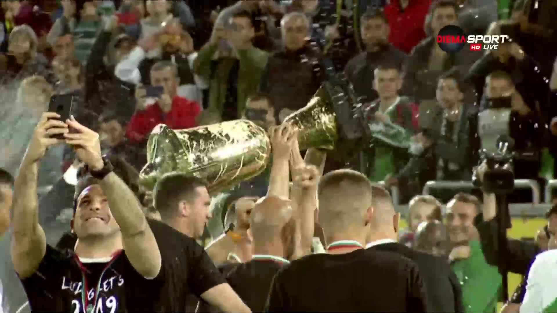 Лудогорец вдигна шампионското отличие за сезон 2018/2019