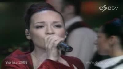 Сърбия - Песен За Евровизия 2008