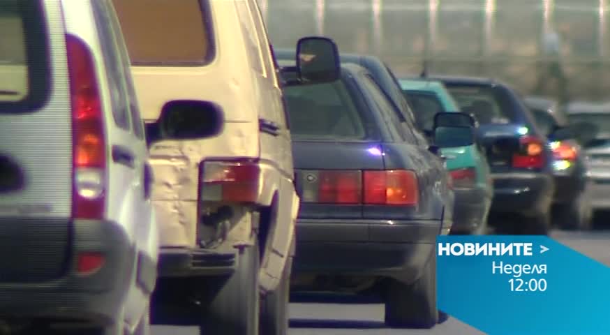 В обедната емисия на Новините на Нова за 12 септември очаквайте