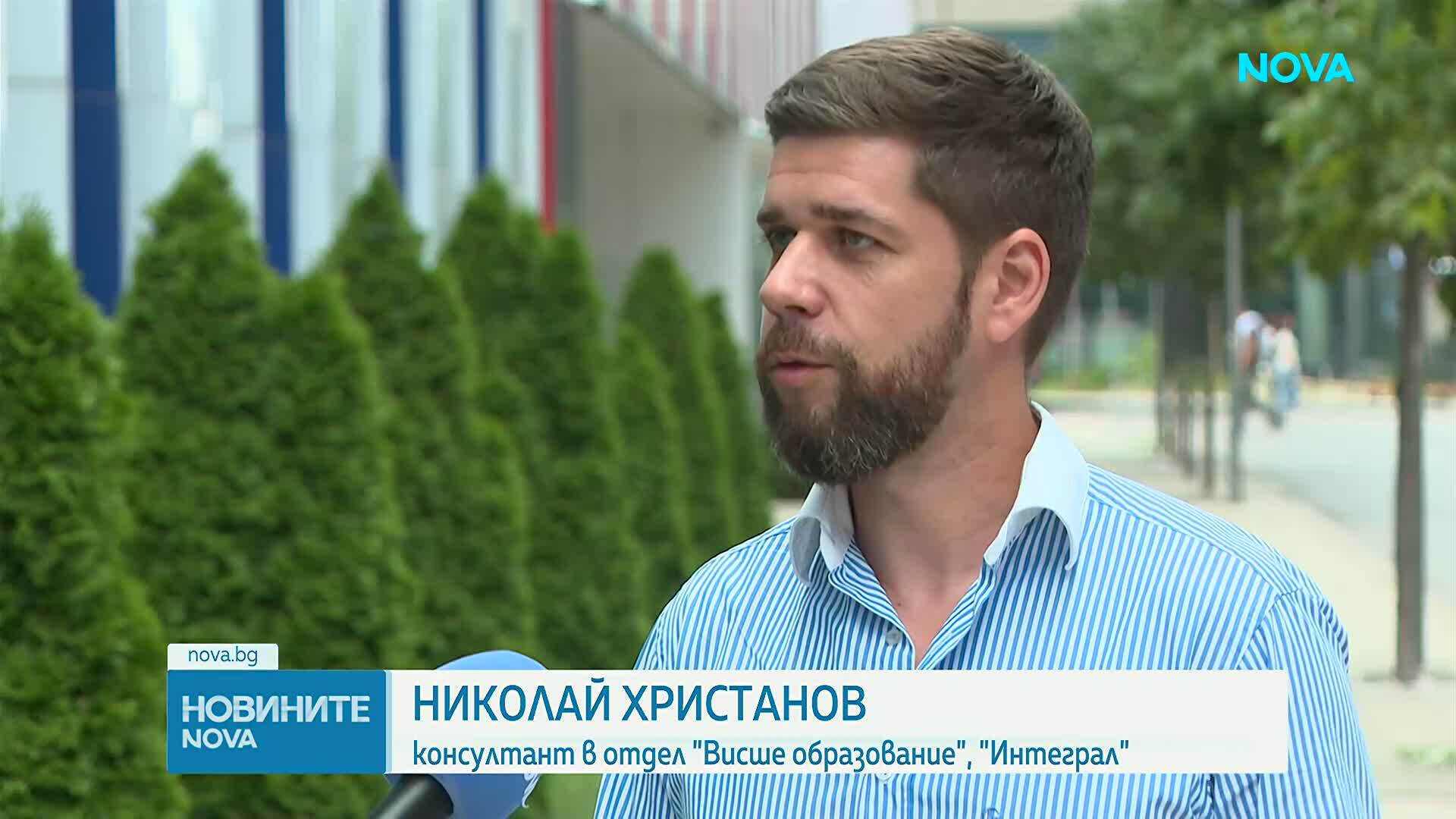 МОН предлага нови правила при определяне на таксите за студентите