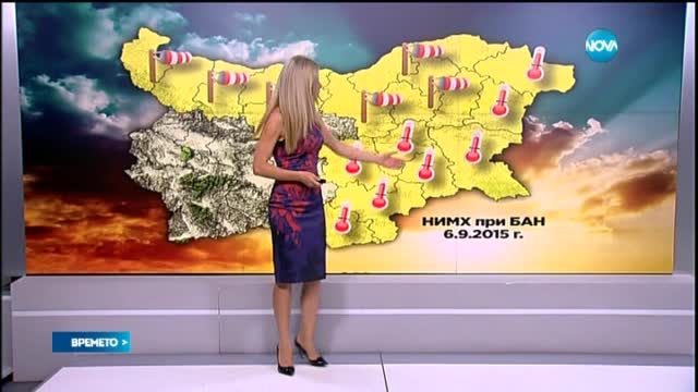 Прогноза за времето (05.09.2015 - централна)