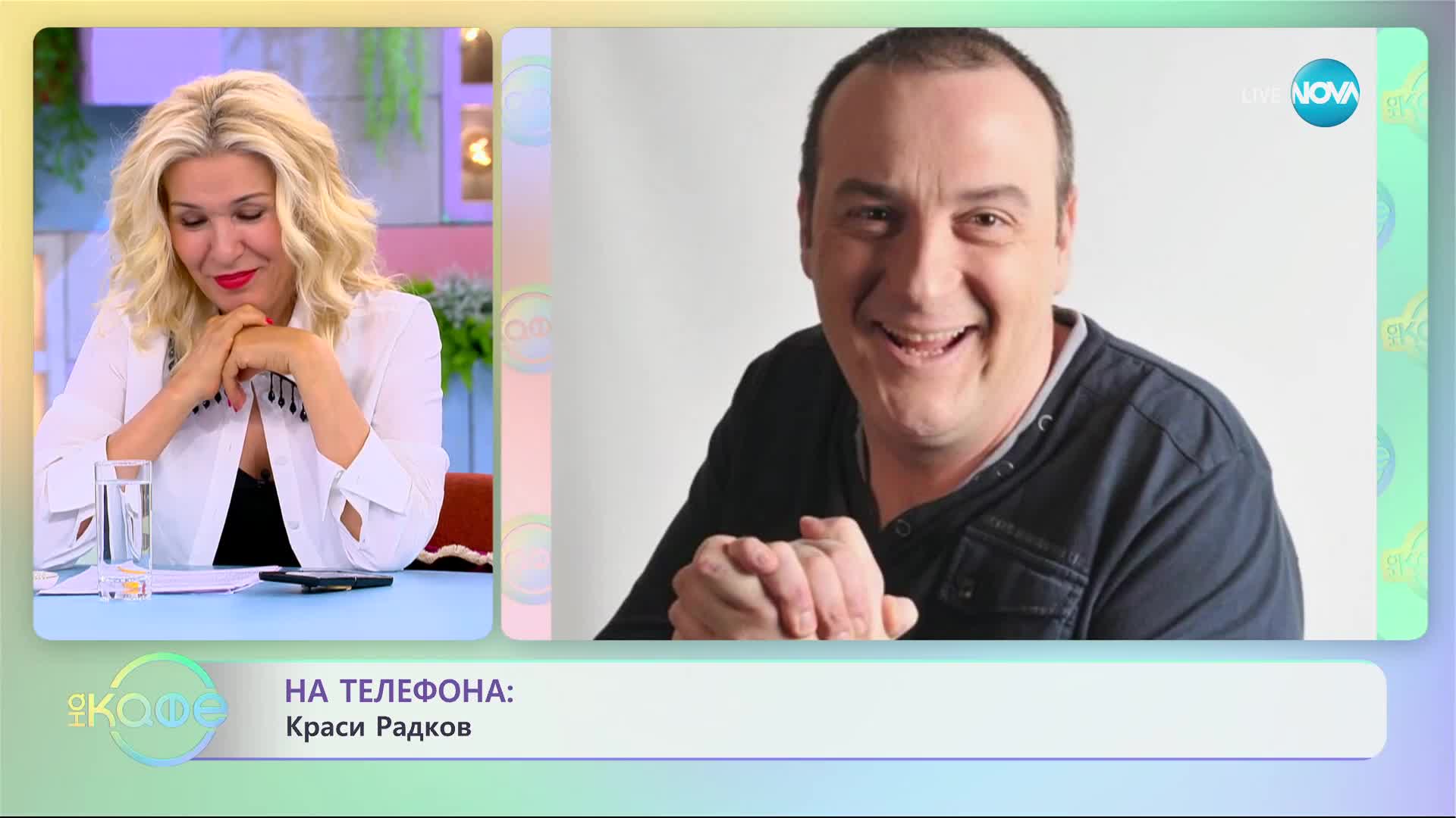 Във Франция ще стимулират поправката на стари дрехи - „На кафе” (14.07.2023)