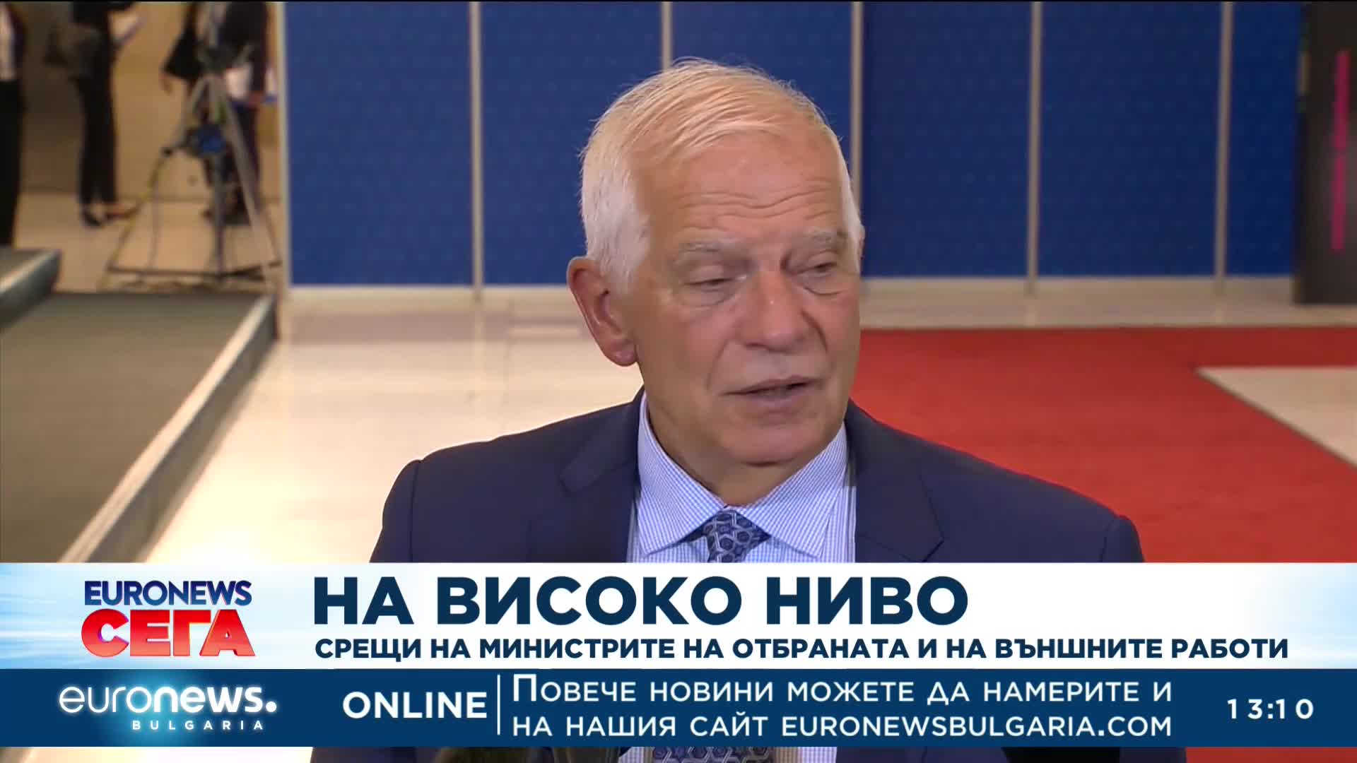 На високо ниво: Срещи на министрите на отбраната и на външните работи