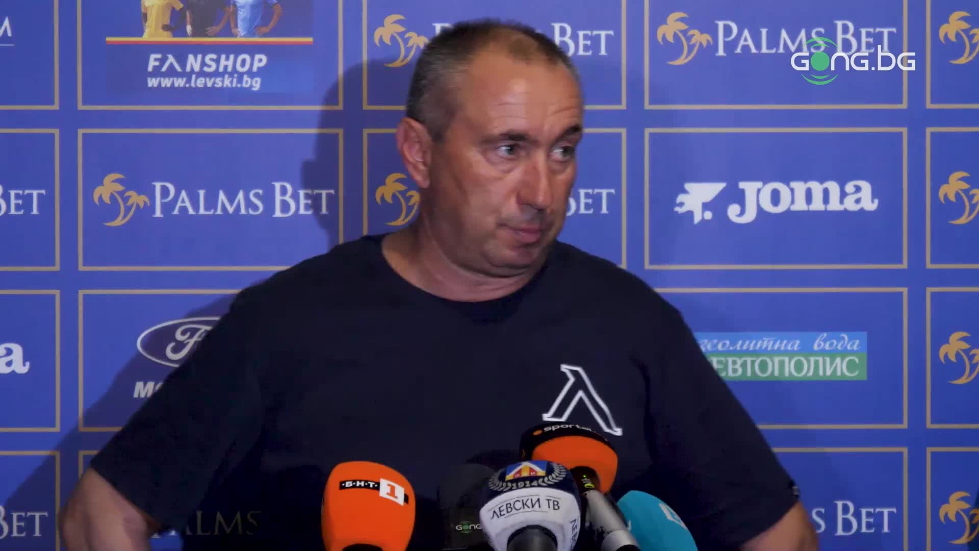 Станимир Стоилов разкри за две оферти към играчи на Левски