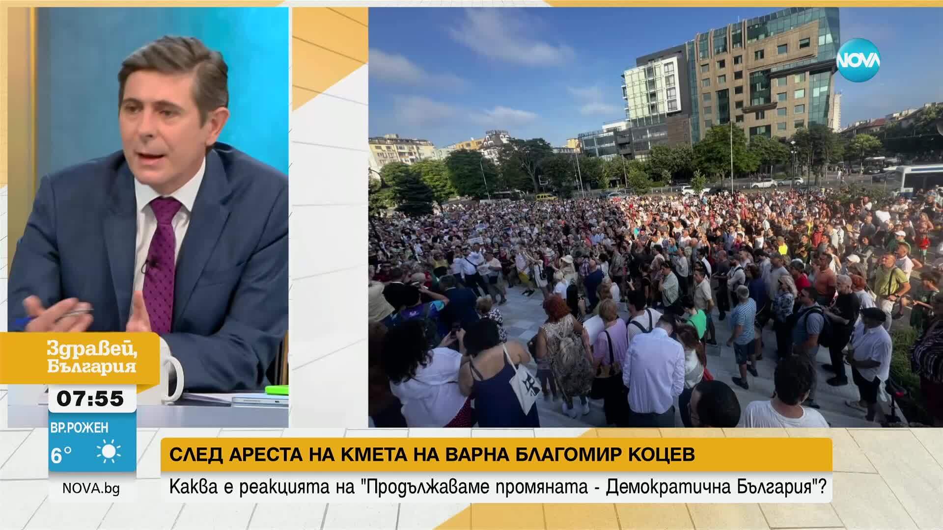 Атака отвътре или отвън за "Продължаваме промяната"?