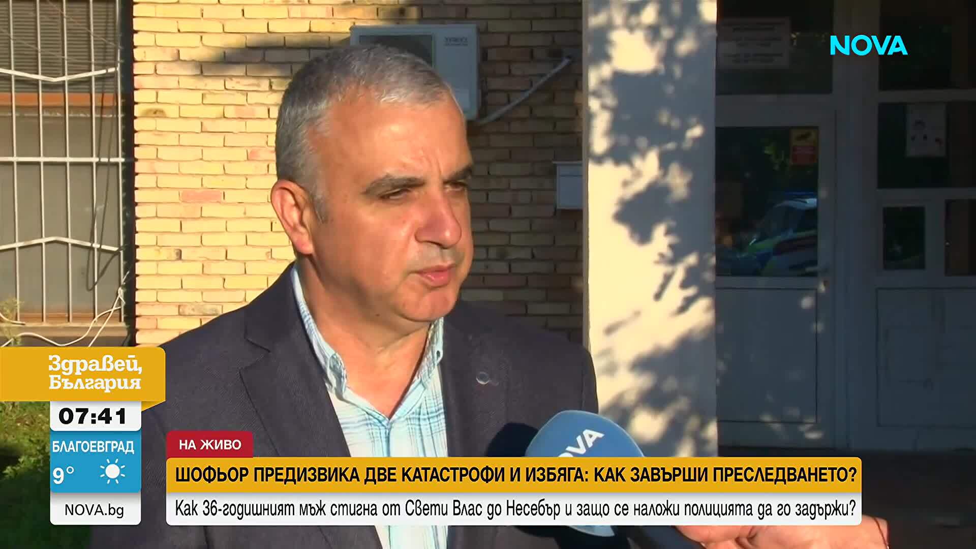 След две катастрофи и бягство: Задържаха агресивен шофьор в Слънчев бряг