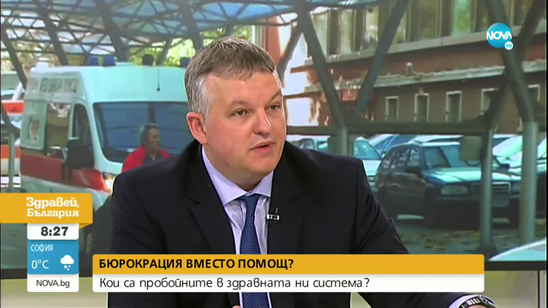 Тонев: Когато броят на заразените с COVID-19 покаже, че проблемът отшумява, ще премахнем зеления сер