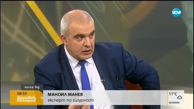 Експерт: Разбиват банкомати, защото са на витринки и ламаринени бараки