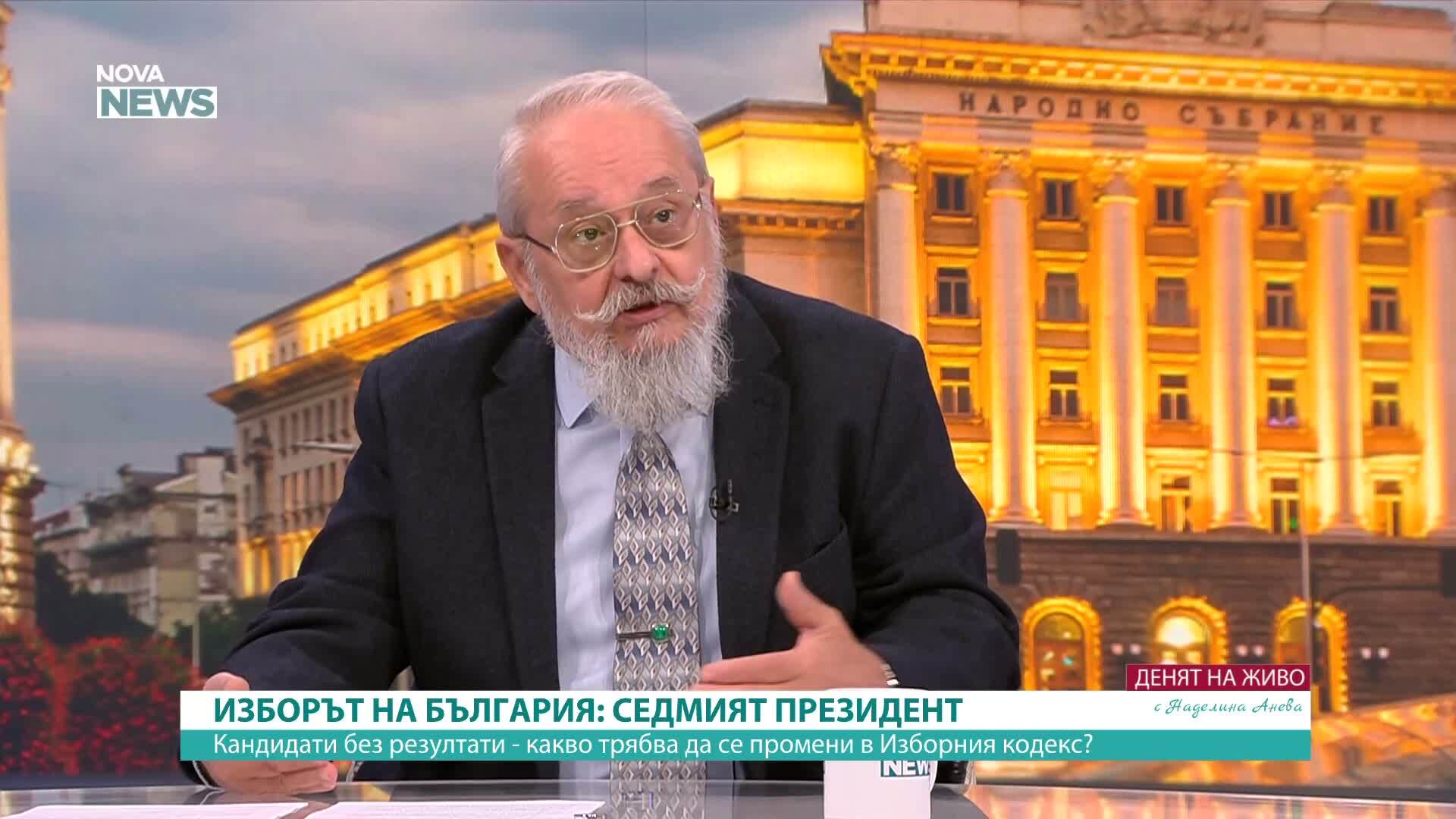 Стоил Стоилов: Медийните пакети се превърнаха в „печалбарска ситуация“