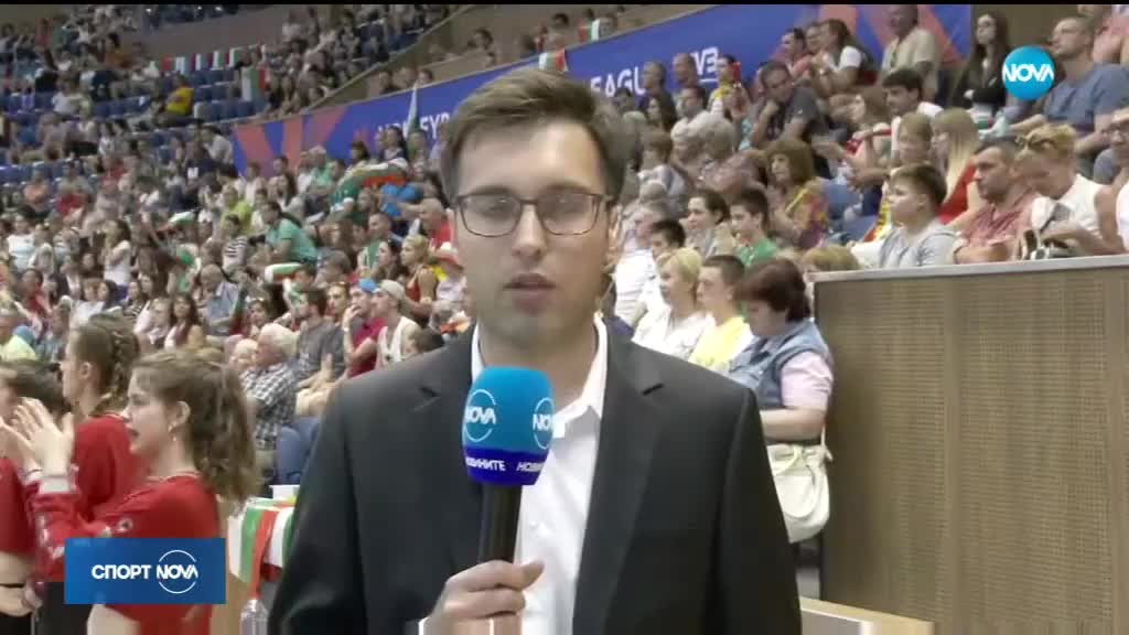 Спортни новини (15.06.2018 - централна емисия)