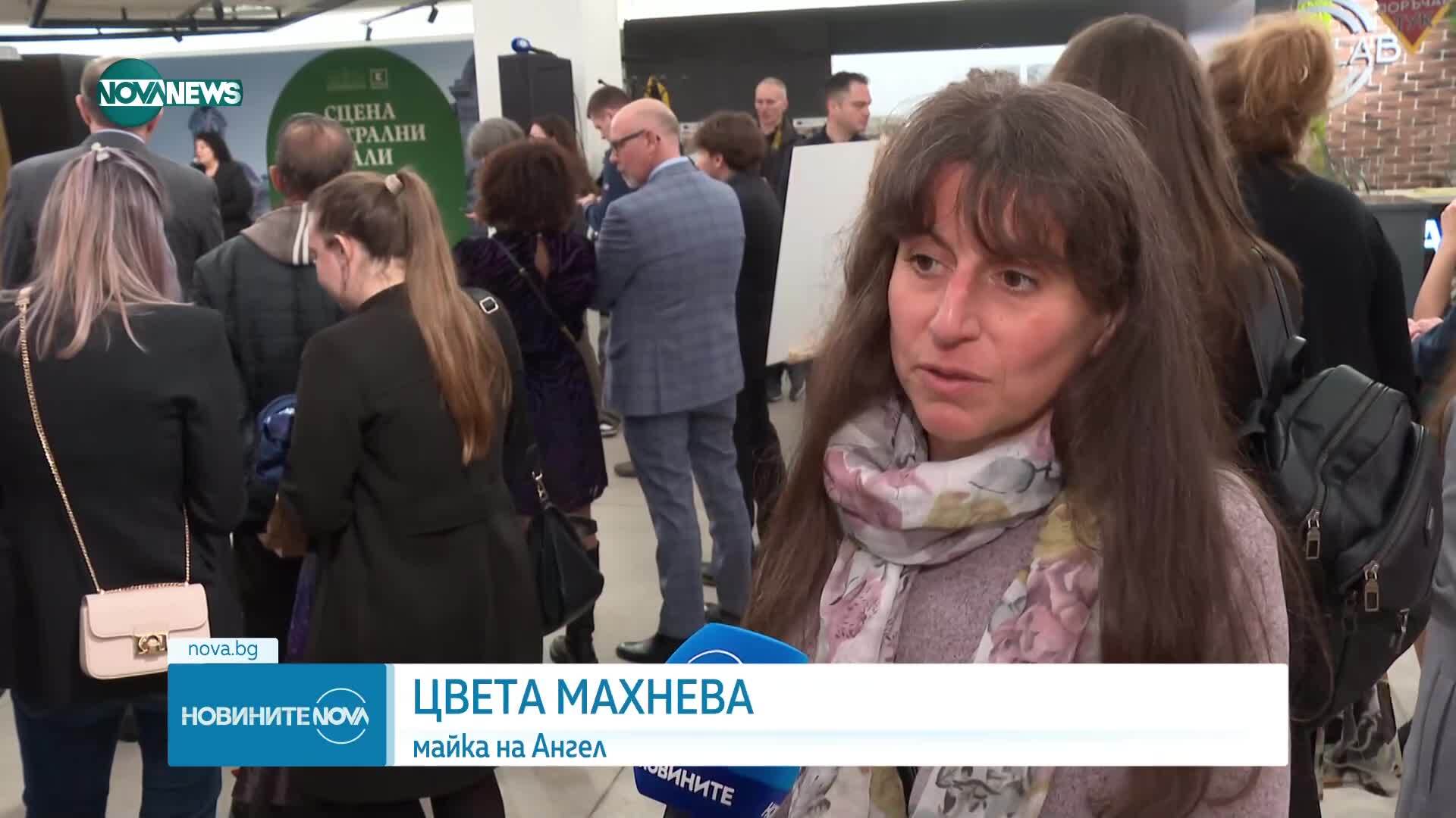 Отбелязваме Световния ден за повишаване на информираността за аутизма