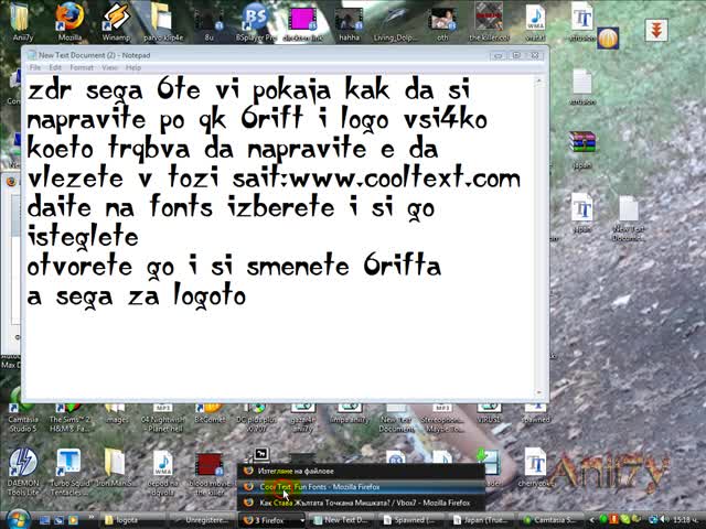 Kak Da Si Napravim Po Qk 6rift I Logo {high Quality}