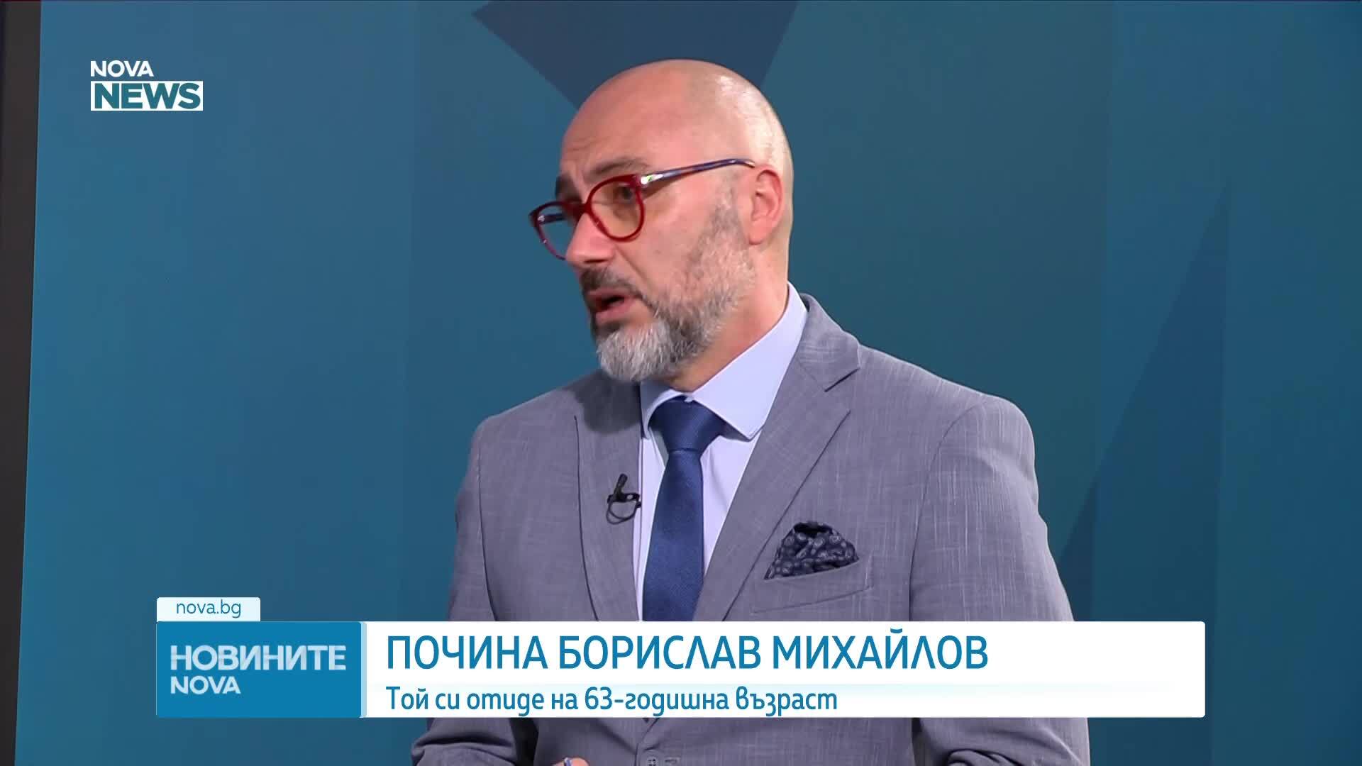 Отиде си легендарният футболист Борислав Михайлов