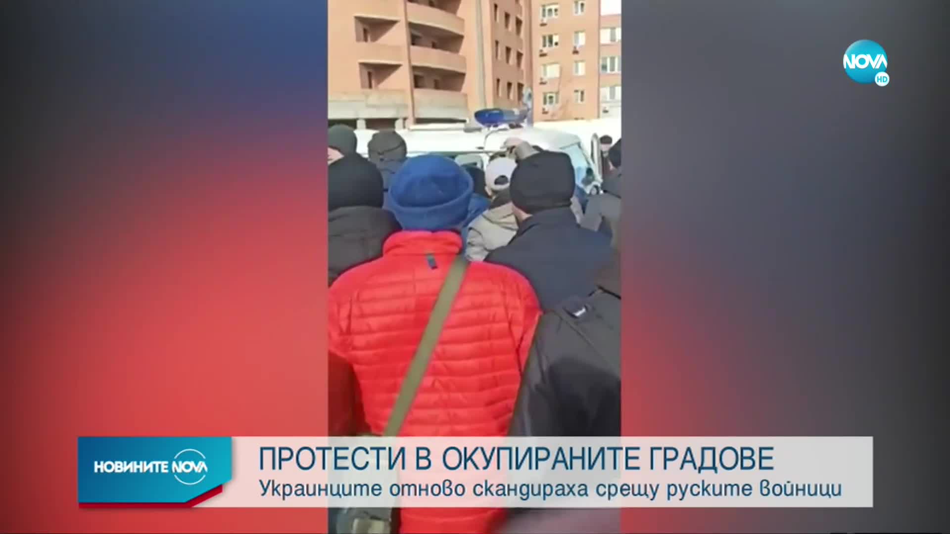 Протести срещу войната в три украински града