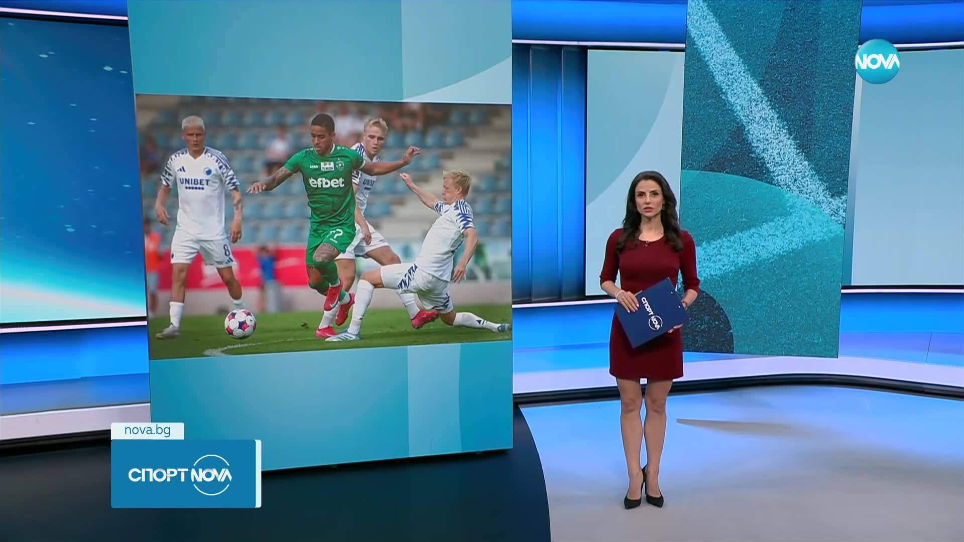 Спортни новини (30.06.2025 - късна емисия)