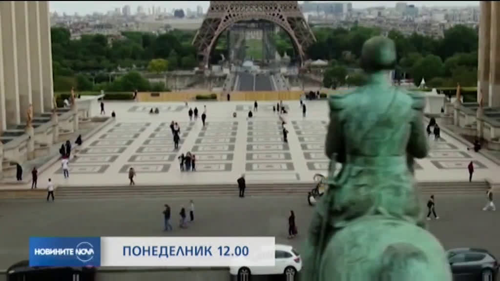 В Новините на NOVA от 12.00 ч. на 18 май очаквайте