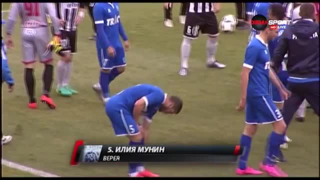 Анализ след Верея - Локо Горна Оряховица